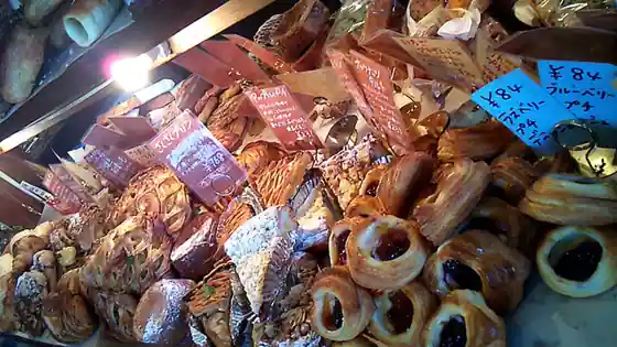 Sosaku Bread Kobo UNE