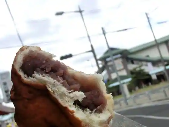 Bakery Tongu