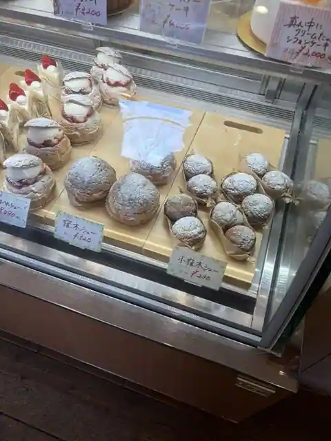 Putei Gurenu