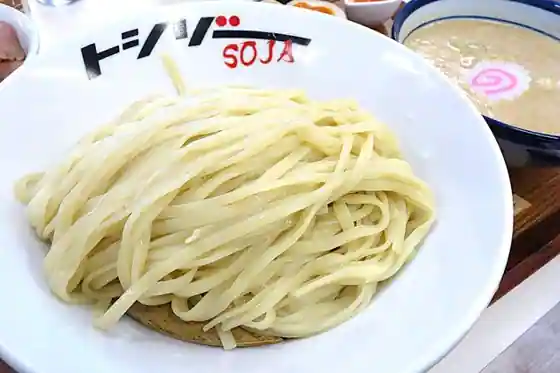 Toshizo SOJA