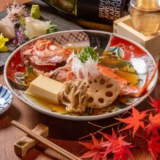 Washoku Tanimoto