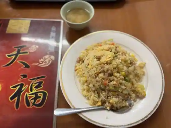 天福 高梁店