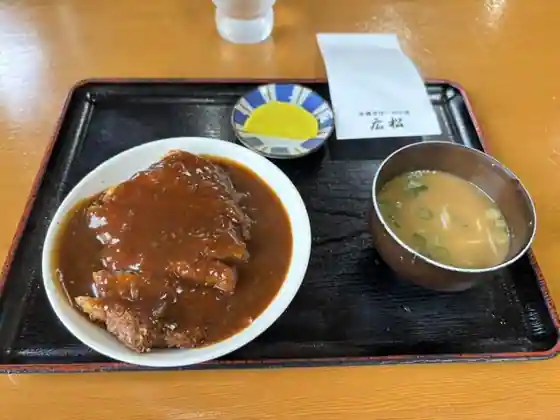 Chuka Soba Hiromatsu Tamano Kurenai Yodai