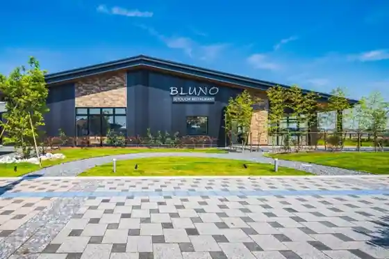 Setochi Restaurant BLUNO