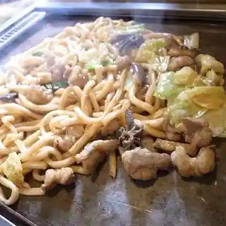 Otafuku