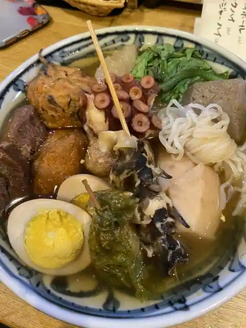 Sake Sakana Oden Sho Naya