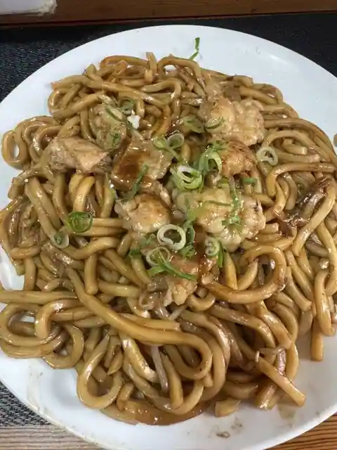 Nagomi