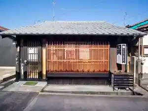 Mito Risutowaru Hotel