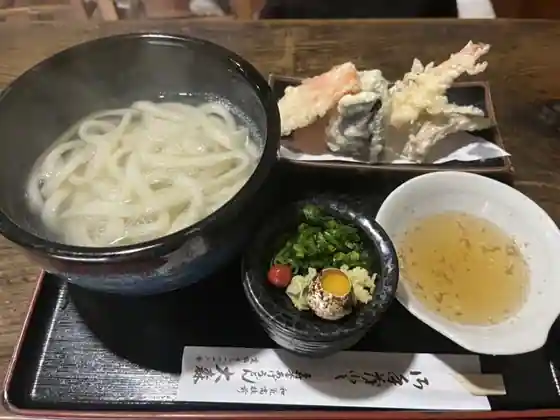 Omori