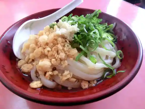 Kanshi Tei