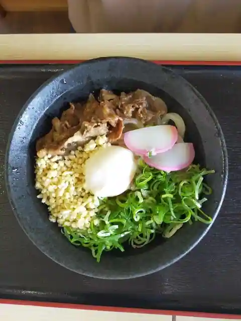 Udon Yoshino