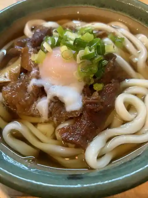 Udon Do
