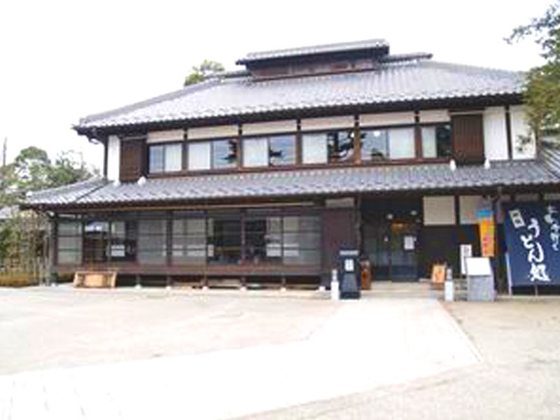 Benibana Furusato Hall
