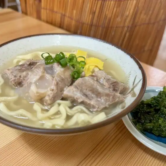 Hamaya