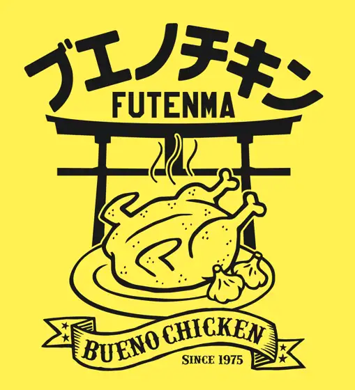 Bueno Chicken Futenma