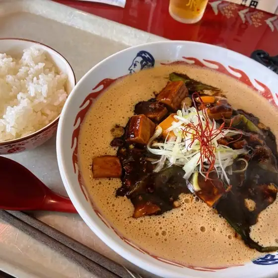 Mabo Shokudo Fukuwarai