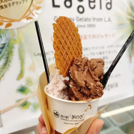 Michi no Eki Ginoza