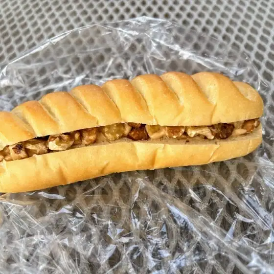 Hibiscus Bakery