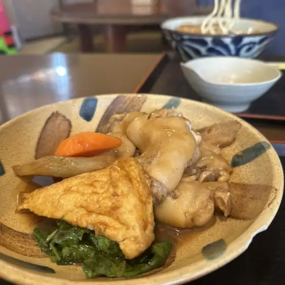 Fumiya Haebaru Store