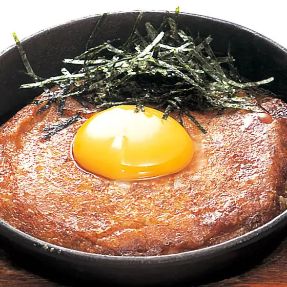 Kichinto