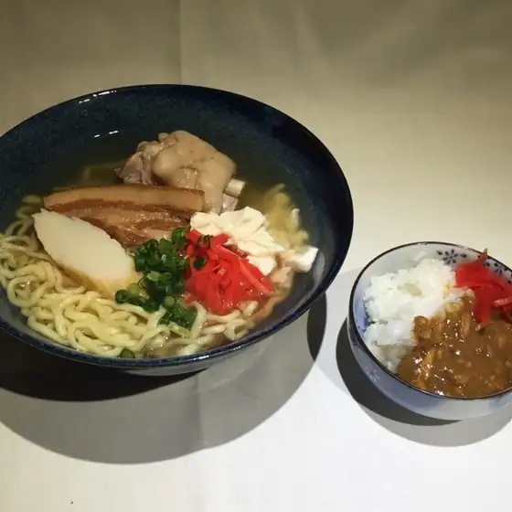 Nakamura Shoten