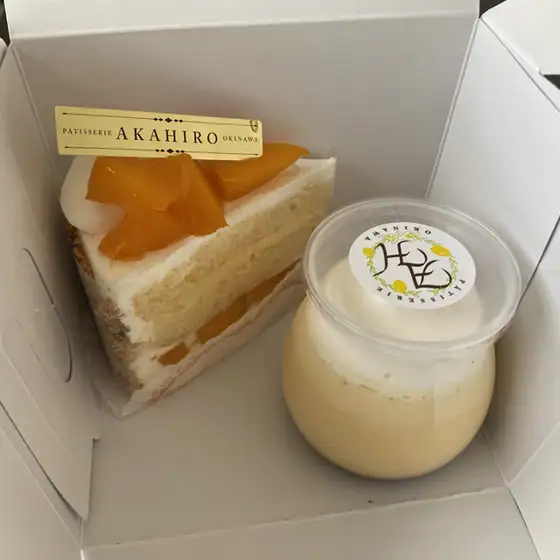 Patisserie Akahiro