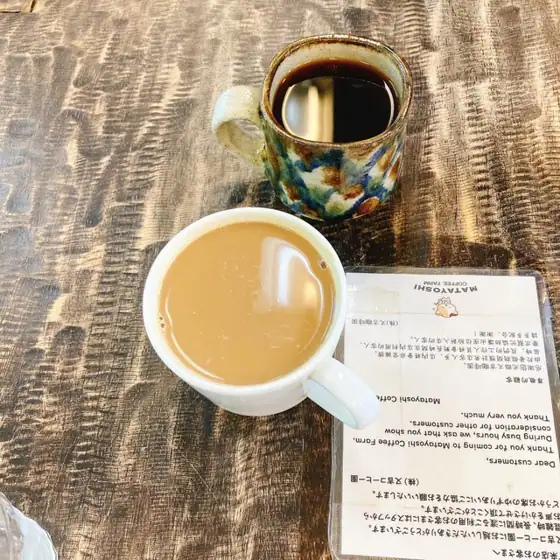 Matayoshi Coffee Farm
