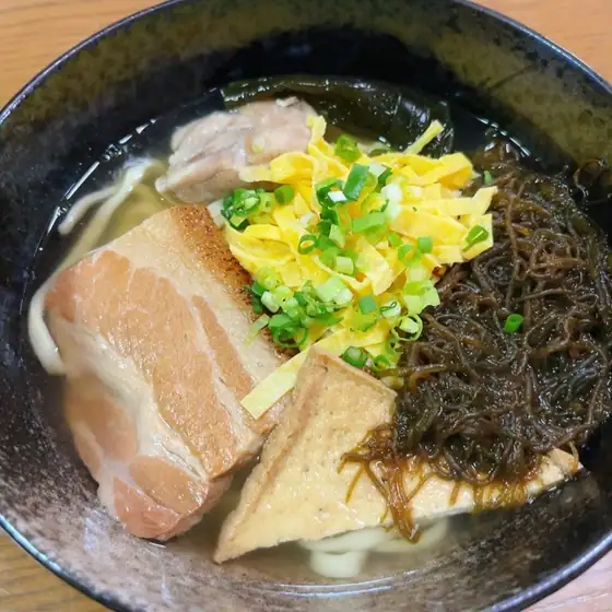 Kura