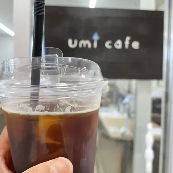 Umi Cafe