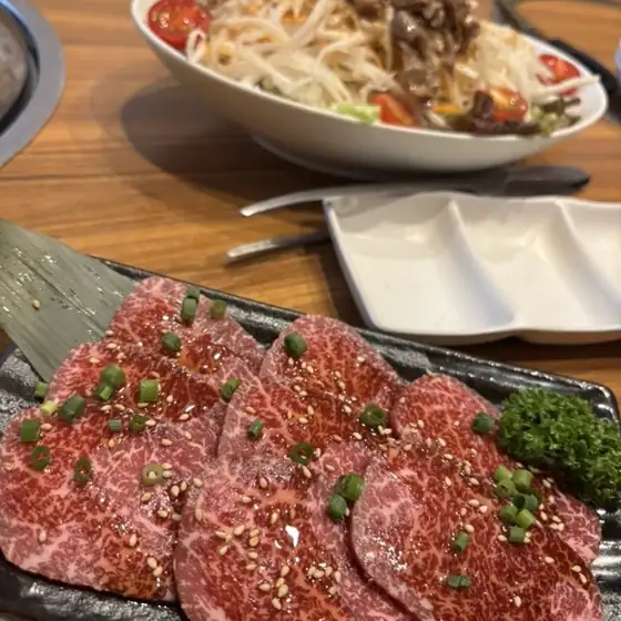 Gyushin