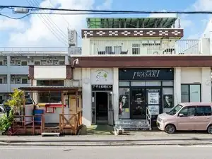 Midoriso