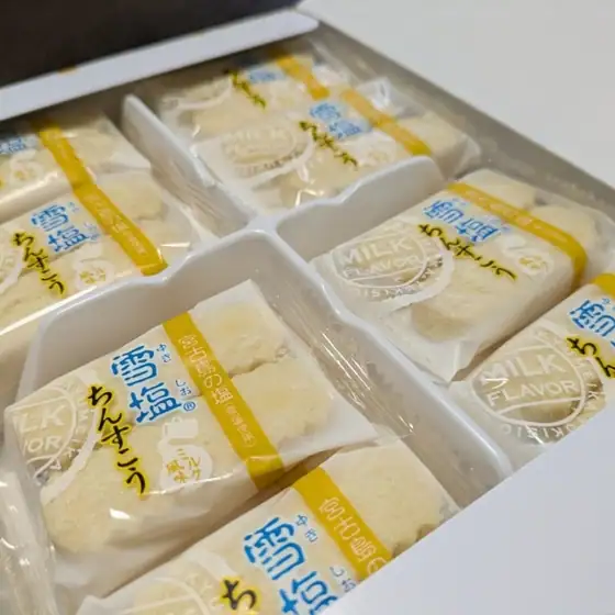 南風堂