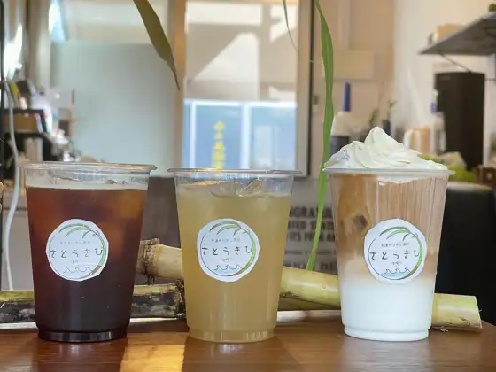 Minatomachi Parlor