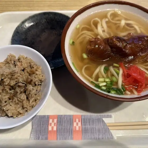 Rest House Kamiyama