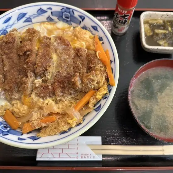 やま