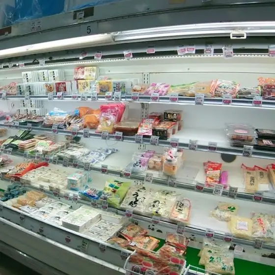 Izena Nokyo Supermarket