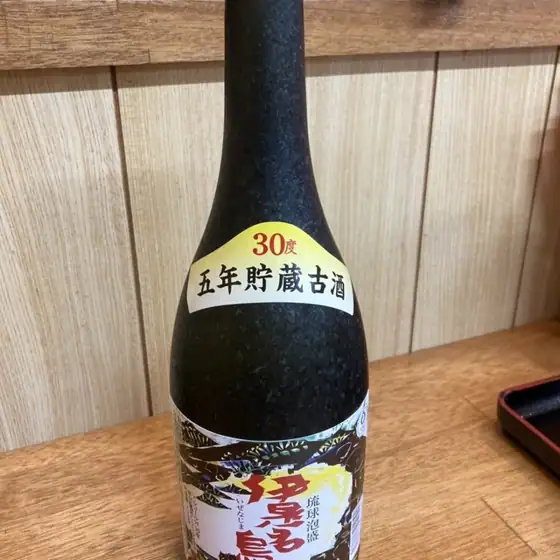 Menryu