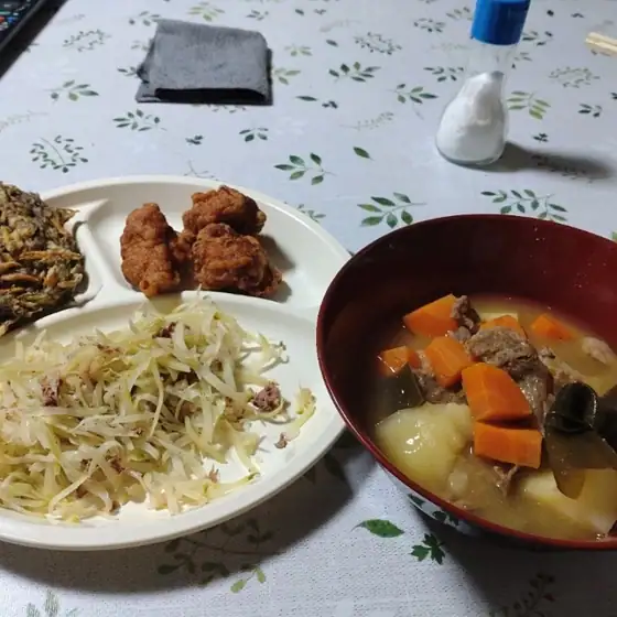 Minshuku Naka
