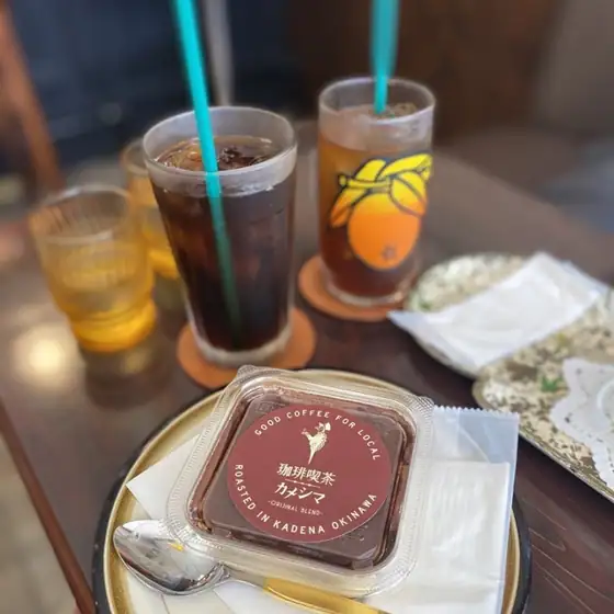 Coffee Kissa Kameshima