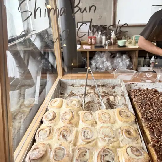 Shima Buns