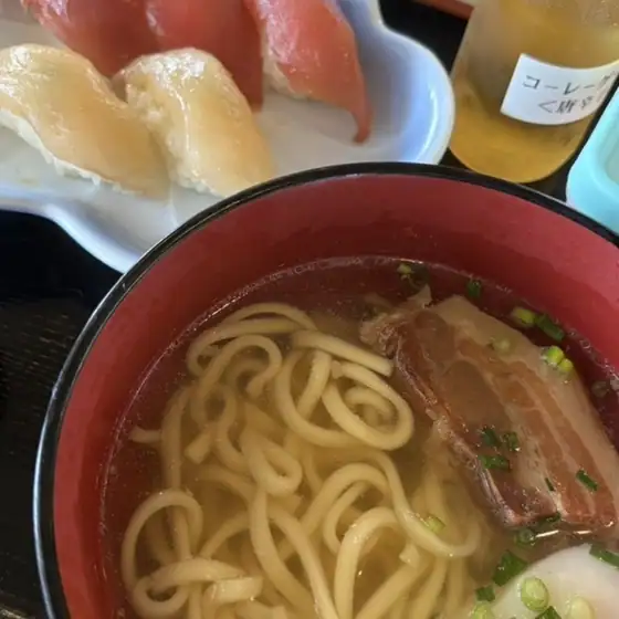 Restaurant Hamayu
