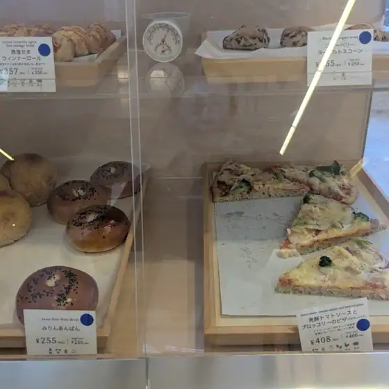 Kurashi no Hakko Deli & Cafe