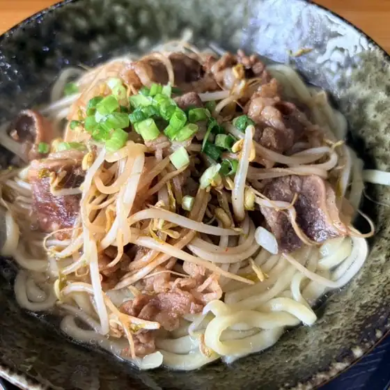 Yuki