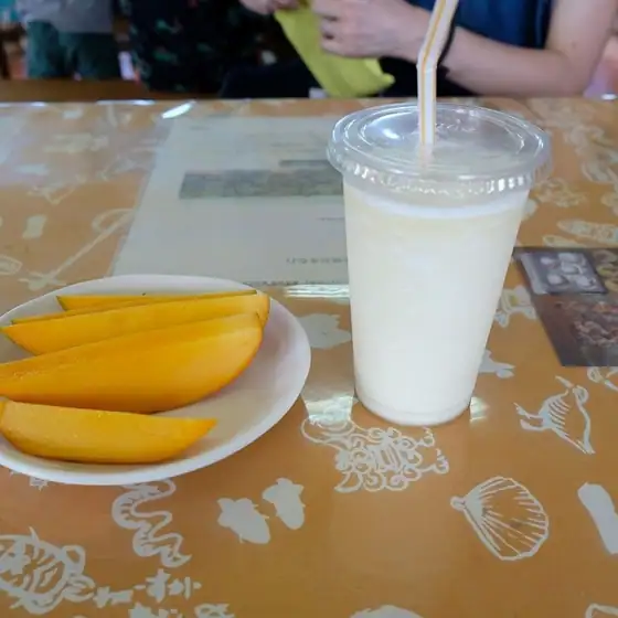 Akamine Pineapple Garden