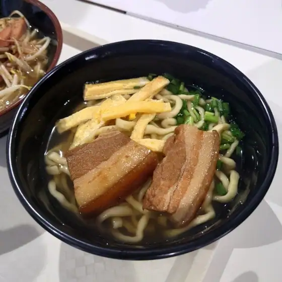 Parlor Kyumi