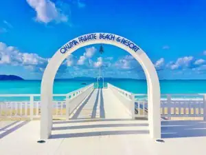 Okuma Private Beach & Resort
