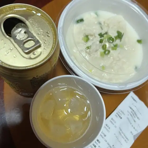 Kenchan Store