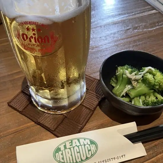 Izakaya Deiriguchi Shimosato-dori Store