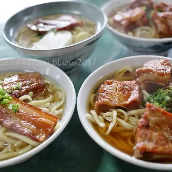 Yanbaru Soba
