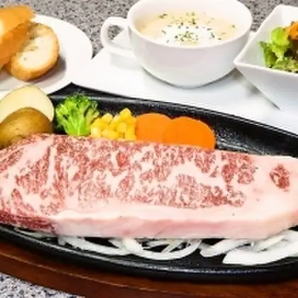 Steak House 88 Churaumi Store